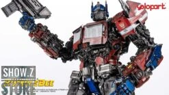 [Pre-Order] YoloPark IIES Transformers: Bumblebee Cybortronian Optimus Prime Deluxe Version -Cheap Action Figures Store 00aa9727fc