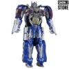 Takara Turbo Changer TC-01 TC01 Big Optimus Prime 2 Takara Turbo Changer TC-01 TC01 Big Optimus Prime -Cheap Action Figures Store 00ae0c8c16