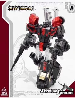 MechFansToys MF-27B Samurai Sixshot Black -Cheap Action Figures Store 017668d7b1