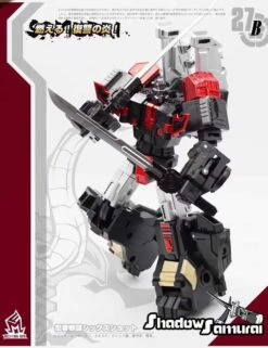 MechFansToys MF-27B Samurai Sixshot Black -Cheap Action Figures Store 02247988ed