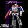 FansToys FT-16T Sovereign Galvatron G1 Version -Cheap Action Figures Store 027e0bc2d9