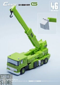 MechFansToys MF-46G Crane Grapple Green Version -Cheap Action Figures Store 035b452b60