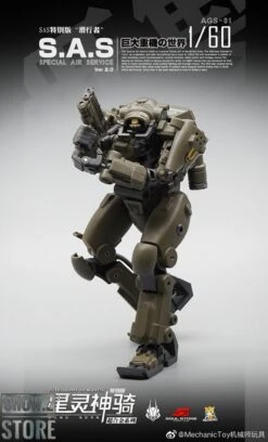 MechFansToys Mechanic Studios Stellar Knights AGS-01 S.A.S. EW-53 -Cheap Action Figures Store 04350b7a55