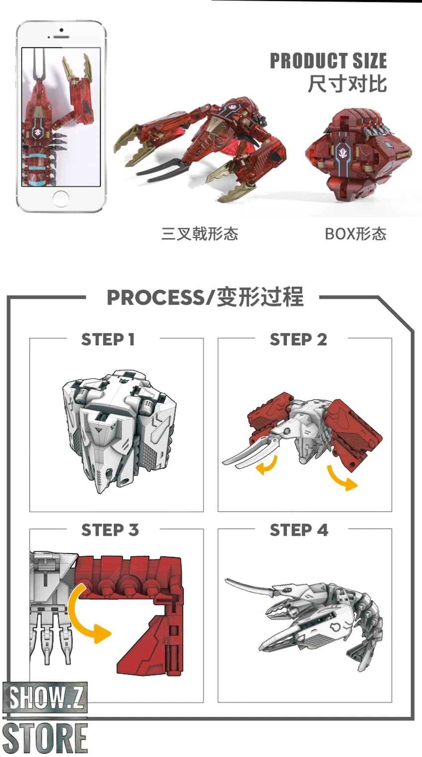 52Toys BeastBox BB-11 Trident 16 52Toys BeastBox BB-11 Trident - Image 14