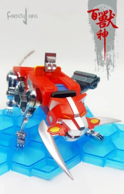 Fantasy Jewel FJ-BSW01 Red Lion Voltron Defender Of The Universe -Cheap Action Figures Store 048afe8680