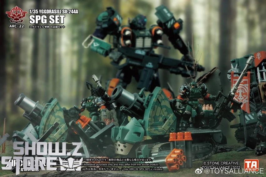 Toys Alliance 1/35 ARC-22 Yggdrasill SU-244A SPG Set 15 Toys Alliance 1/35 ARC-22 Yggdrasill SU-244A SPG Set - Image 13