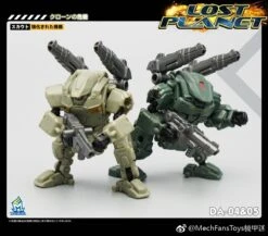 MechFansToys Lost Planet Powered-suit DA04 Desert & DA05 Green Diaclone -Cheap Action Figures Store 07e3474660