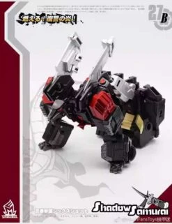 MechFansToys MF-27B Samurai Sixshot Black -Cheap Action Figures Store 09fce91d77
