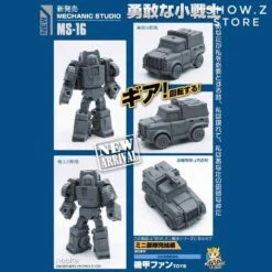 MechFansToys Mechanic Studio MS-16 Rocke Gears -Cheap Action Figures Store 0a51583df7