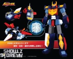 [Pre-Order] Pose Toy Pose+ Metal Series Space Warrior Baldios -Cheap Action Figures Store 0b6102d21f