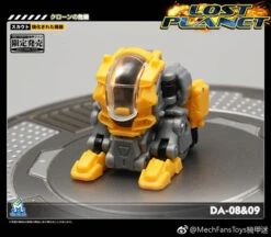 MechFansToys Lost Planet Powered-suit DA08 Grey & DA09 Yellow Diaclone -Cheap Action Figures Store 0b91d953dd