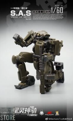 MechFansToys Mechanic Studios Stellar Knights AGS-01 S.A.S. EW-53 -Cheap Action Figures Store 0d403b0327