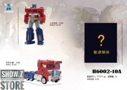 Aoyi Mech H6002-10A Optimus Prime Oversized War For Cybertron: Siege -Cheap Action Figures Store 0d96f6570e