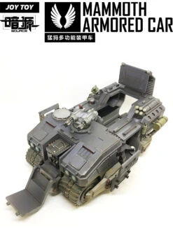 JoyToy Source Acid Rain Mammoth Armored Vehicle -Cheap Action Figures Store 0dcb9075f5