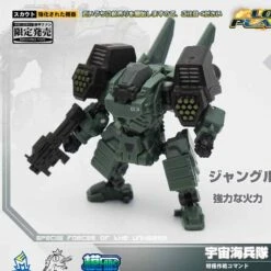 MechFansToys Lost Planet Powered-suit MS04 Tiger& MS06 Snake Diaclone -Cheap Action Figures Store 0ebb4994d4