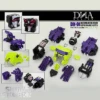 DNA Design DK-01 Upgrade Kits For CW Devastator 1 DNA Design DK-01 Upgrade Kits For CW Devastator -Cheap Action Figures Store 11b1bba637