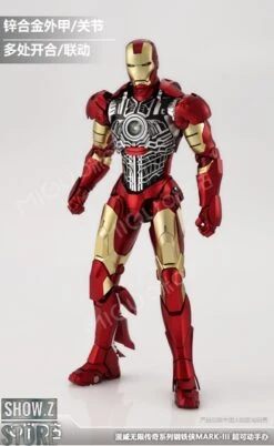 M.W Culture 1/7 Marvel Licensed Infinity Sage Iron Man MK3 -Cheap Action Figures Store 14ac8d51fb
