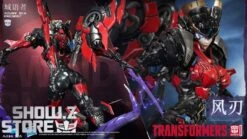 Azure Sea Studios Transformers Licensed Windblade Statue -Cheap Action Figures Store 15ae3e38f2