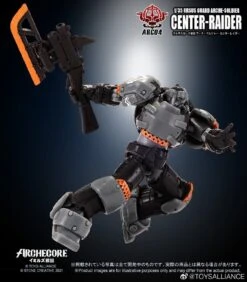 Toys Alliance ARC-04 Ursus Guard Arche-Soldier Center-Raider -Cheap Action Figures Store 15d7be3d58