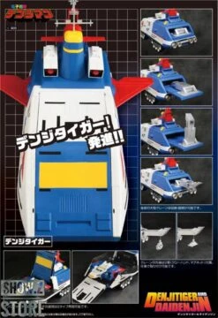 Evolution Toys Super Metal Denji Tiger & Daidenjin Set Of 2 -Cheap Action Figures Store 18a948d78a