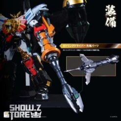 [Coming Soon] Pose Toy Pose+ Metal Series The King Of Braves GaoGaiGar GoldyMarg & Star GaoGaiGar Option Set -Cheap Action Figures Store 19fa57040b 1