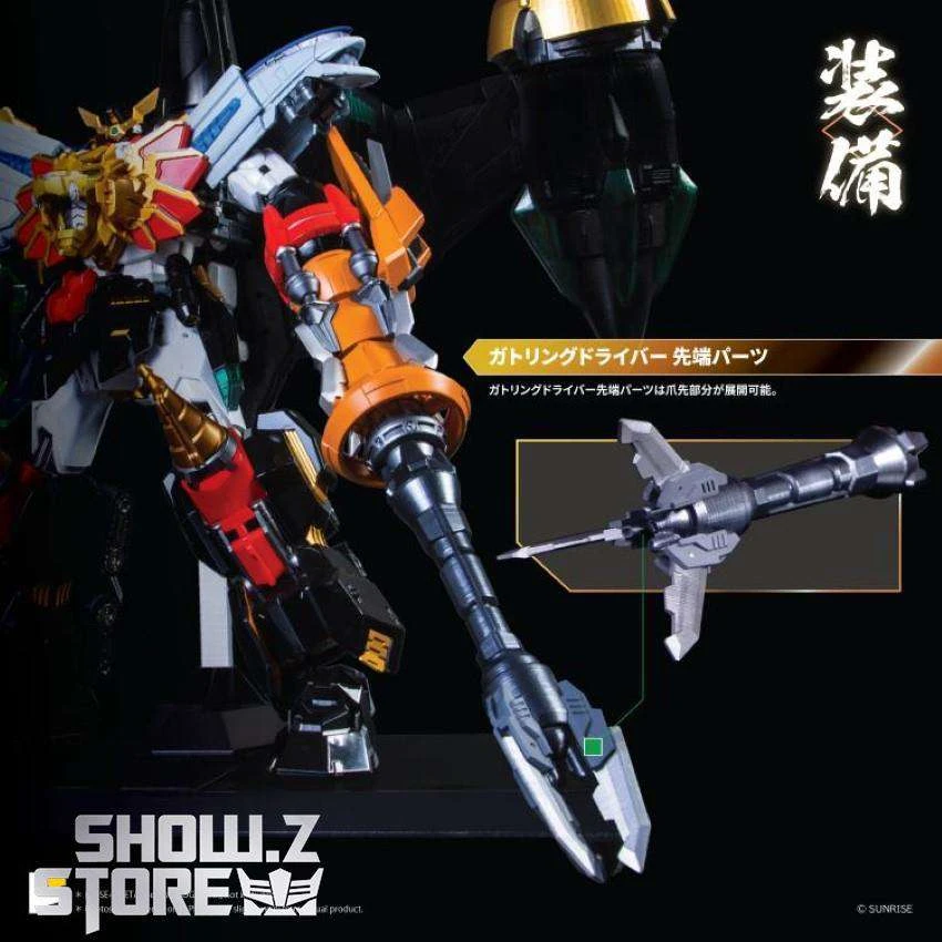 Pose Toy Pose+ Metal Series The King Of Braves GaoGaiGar GoldyMarg & Star GaoGaiGar Option Set Deluxe Version 15 Pose Toy Pose+ Metal Series The King Of Braves GaoGaiGar GoldyMarg & Star GaoGaiGar Option Set Deluxe Version - Image 13