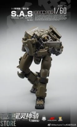 MechFansToys Mechanic Studios Stellar Knights AGS-01 S.A.S. EW-53 -Cheap Action Figures Store 1a6a4c8d74