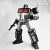 WeiJiang MPP10B Nemesis Prime Oversized -Cheap Action Figures Store 1a7a4ce95a