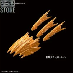 Bandai Figure-rise Standard Amplified Blackwargreymon Model Kit -Cheap Action Figures Store 1b79a52d3b