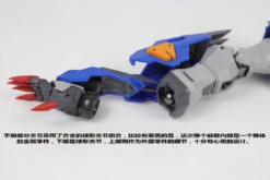 Vientiane Toys 1/72 Scale ZGMF-X42S Metal Build Destiny Gundam X Barbatos 25 Vientiane Toys 1/72 Scale ZGMF-X42S Metal Build Destiny Gundam X Barbatos -Cheap Action Figures Store 1c1be0d7e1