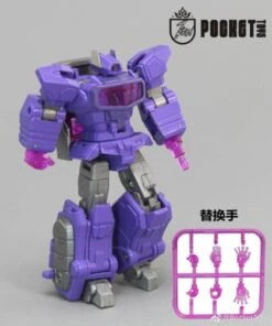 Pocket Toys TS03 Defender Shockwave -Cheap Action Figures Store 1d725604d9