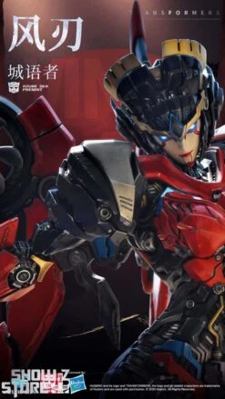 Azure Sea Studios Transformers Licensed Windblade Statue -Cheap Action Figures Store 2195ab9912