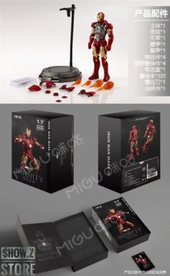 M.W Culture 1/7 Marvel Licensed Infinity Sage Iron Man MK3 -Cheap Action Figures Store 21a93846f7