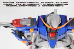 Vientiane Toys 1/72 Scale ZGMF-X42S Metal Build Destiny Gundam X Barbatos 27 Vientiane Toys 1/72 Scale ZGMF-X42S Metal Build Destiny Gundam X Barbatos -Cheap Action Figures Store 2363f4ec9c