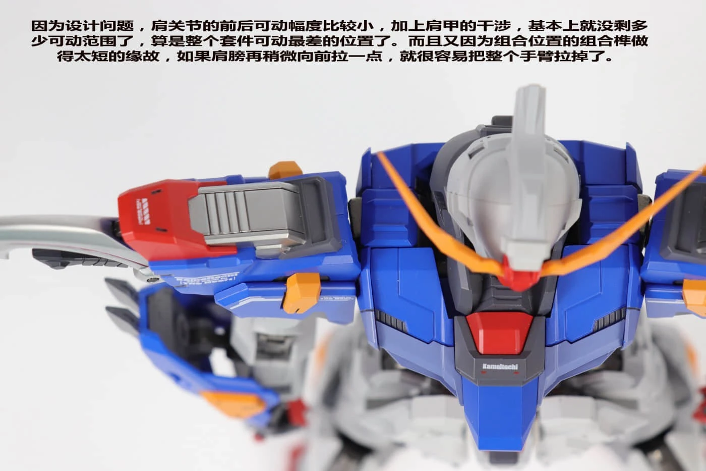 Vientiane Toys 1/72 Scale ZGMF-X42S Metal Build Destiny Gundam X Barbatos 8 Vientiane Toys 1/72 Scale ZGMF-X42S Metal Build Destiny Gundam X Barbatos - Image 6