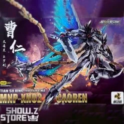 Motor Nuclear MNP-XH02 Cao Ren Model Kit