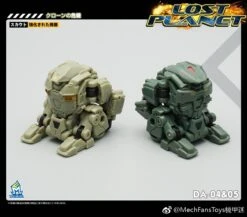 MechFansToys Lost Planet Powered-suit DA04 Desert & DA05 Green Diaclone -Cheap Action Figures Store 23c074cab9