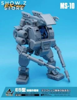 MechFansToys MFT MS-10 MS10 E5-rev  -Cheap Action Figures Store 244ab7b421