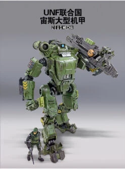 JoyToy Source Acid Rain UNF Zous Mecha Green Version -Cheap Action Figures Store 24597c10e6