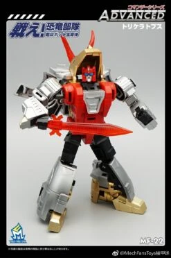 MechFansToys MFT MF-22 Silt Slag -Cheap Action Figures Store 27a6eb902e