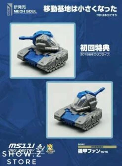 MechFansToys Mech Fans Toys Mech Soul MS-11I Mini Sentry & Doc Blue Version -Cheap Action Figures Store 27f16c4652