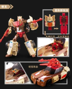 Weijiang WJ Headmaster Chromedome Oversized -Cheap Action Figures Store 27f8bfce34