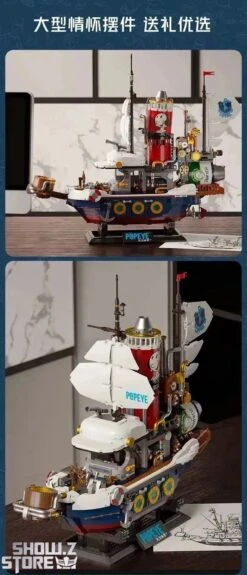 Pantasy 86402 Popeye Treasure Hunt Steamship -Cheap Action Figures Store 282aa37dde