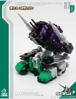 MechFansToys MF-27G SixNinja Sixshot G1 Version -Cheap Action Figures Store 299d936d61