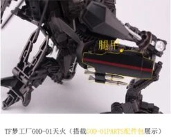 TF Dream Factory GOD-01 Skyfire Jetfire Upgrade Kit -Cheap Action Figures Store 29ba493c84