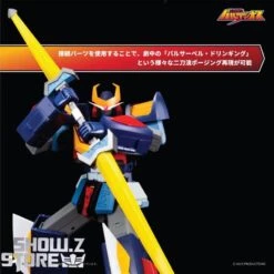 [Pre-Order] Pose Toy Pose+ Metal Series Space Warrior Baldios -Cheap Action Figures Store 29e99cddb8