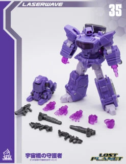 MechFanstoys MS-35 Laserwave Shockwave (KO IF-EX21 BRIDGEWATER) -Cheap Action Figures Store 2c083eb712