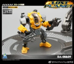 MechFansToys Lost Planet Powered-suit DA08 Grey & DA09 Yellow Diaclone -Cheap Action Figures Store 2c1a7d579e