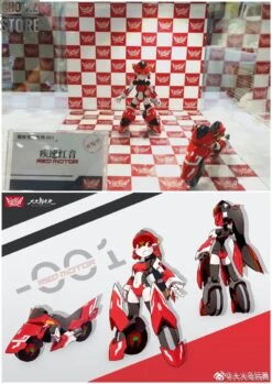 [Pre-Order] Big Firebird Magic Henshin Girls XX-01 Red Motor -Cheap Action Figures Store 2de4b92d68