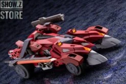 Kotobukiya Hexa Gear 1/24 Bulkarm Glanz Red Alert -Cheap Action Figures Store 2e1fe374c4